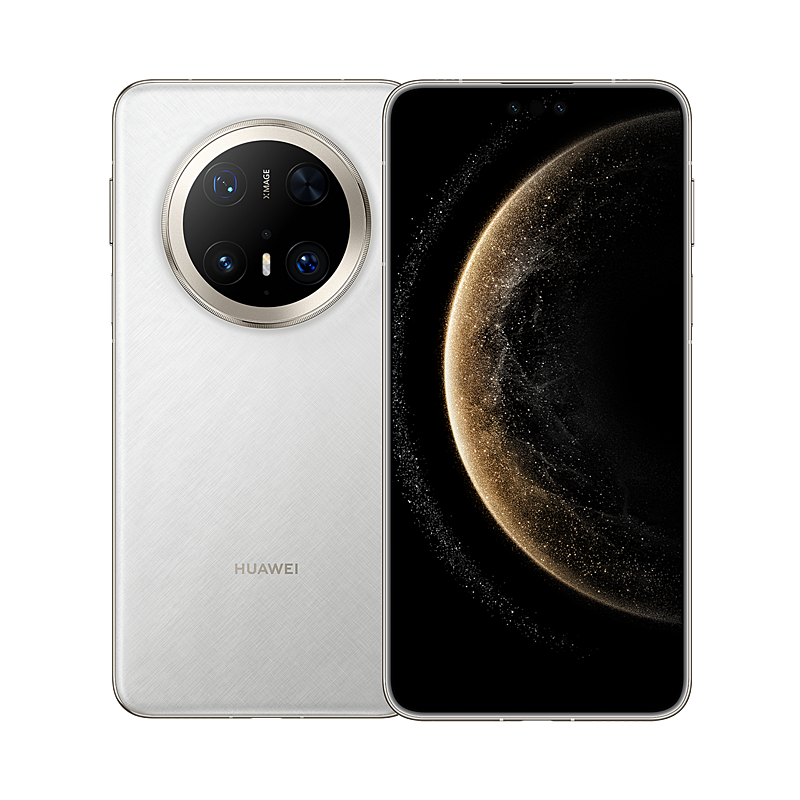Mate 70 Pro+